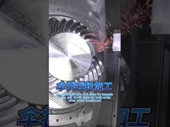 Serviços de usinagem CNC de 5 eixos de grande porte e fiabilidade Alumínio aço inoxidável latão titânio plástico