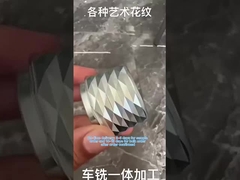 Serviço de Máquinas de Processamento de Alumínio CNC de precisão