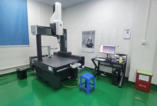 Últimas notícias da empresa sobre Shenzhen Hongsinn Precision Co., Ltd adquire a Zeiss Coordinate Measuring Machine CONTURA 7/10/6 em julho de 2023