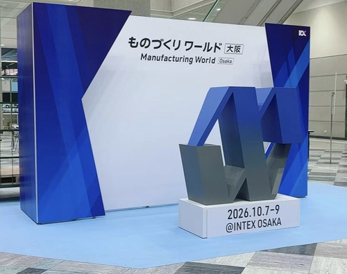 Últimos blogs da empresa sobre Hongsinn Precision mostra capacidades na Exposição de Fabricação de Osaka